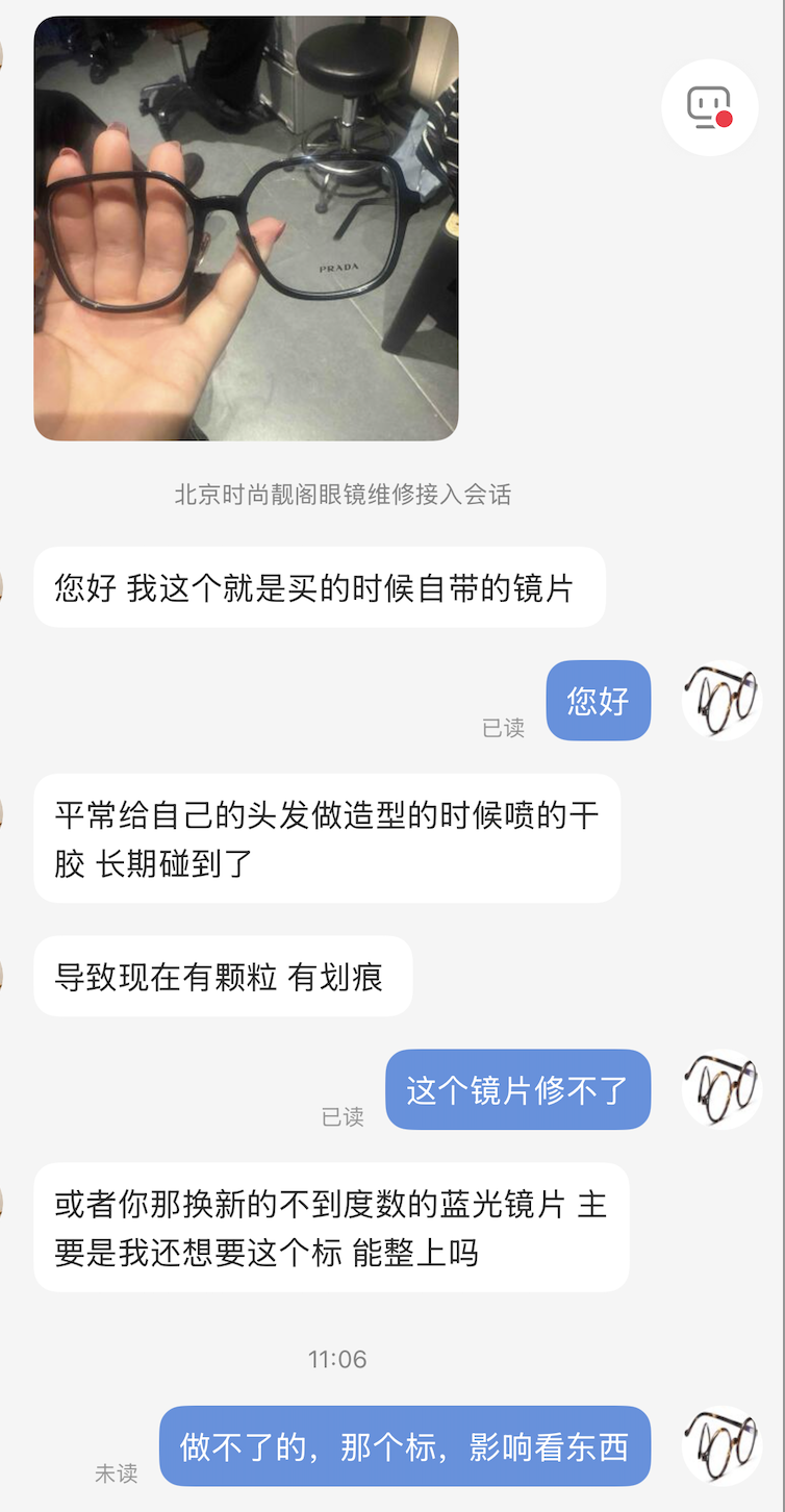 截屏2025-12-01 20.26.53.png