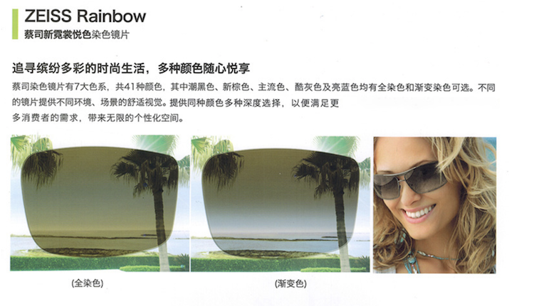 屏幕快照 2019-04-14 21.57.15.png