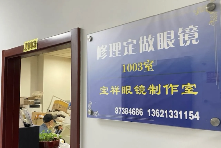 截屏2026-03-31 22.46.35.png